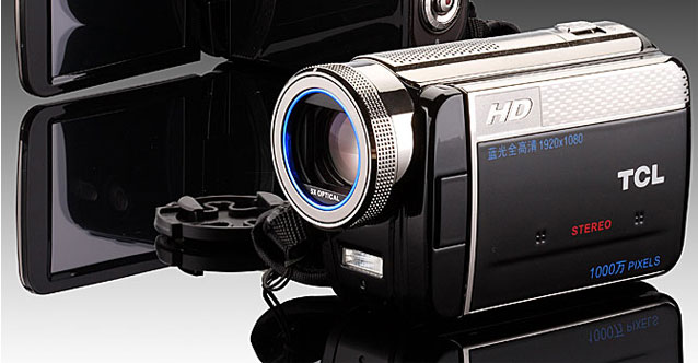 TCL集团股份有限公司-摄影展示图