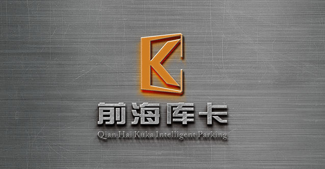 前海库卡-平面展示图