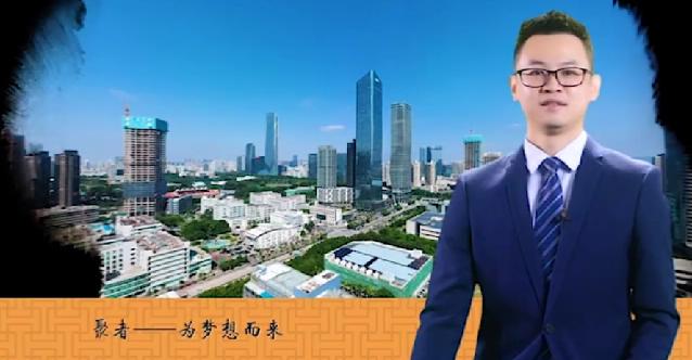 荷包金融-影视展示图