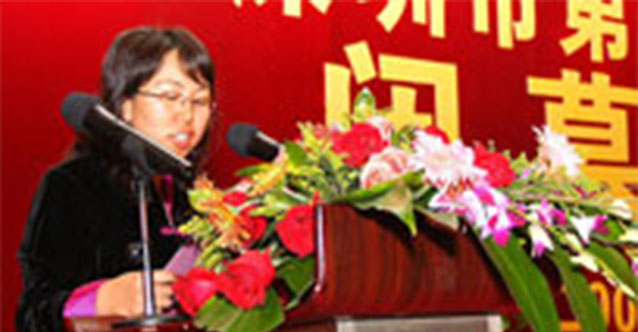 深圳市第十届外商投资运动会闭幕式全程摄影