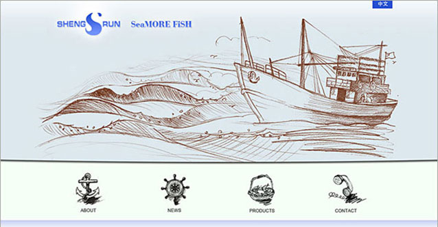 东港盛润食品网站顺利上线