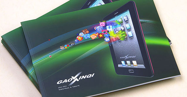 深圳市高新奇科技股份有限公司-平面展示图