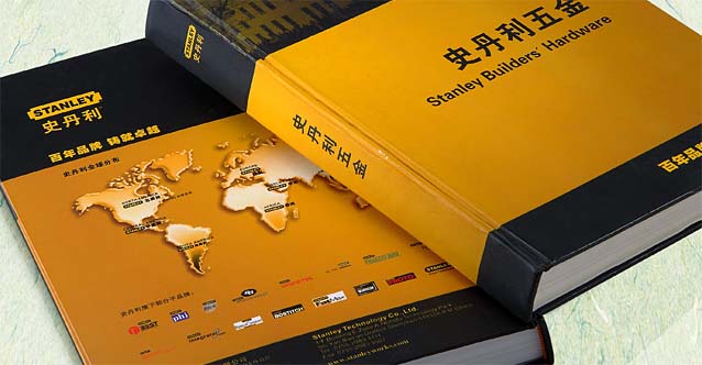史丹利（中国）科技有限公司-平面展示图