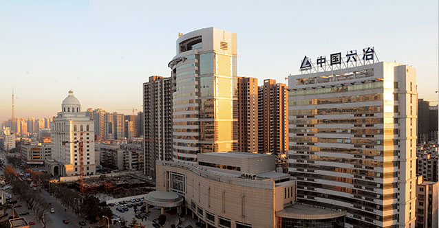 中国六冶-摄影展示图