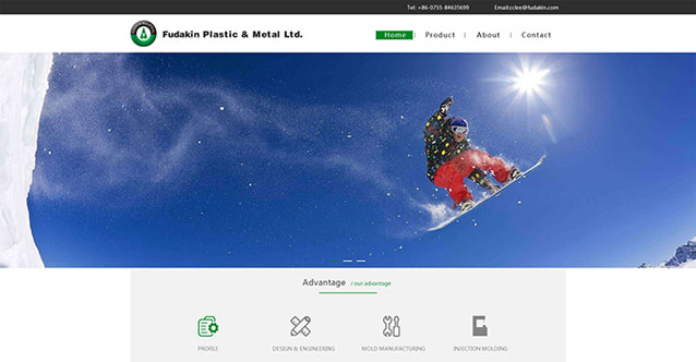富达金五金塑胶网站设计展示图