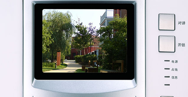 深圳市赋安安全系统有限公司-摄影展示图