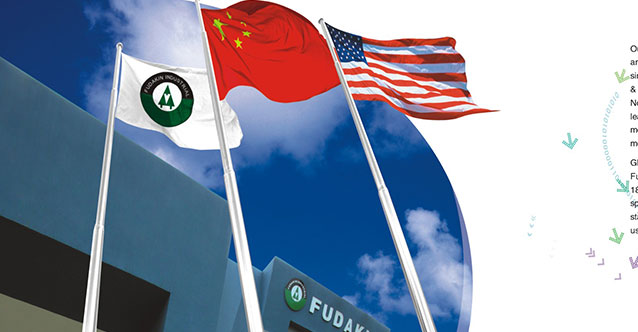 富达金五金塑胶-平面展示图