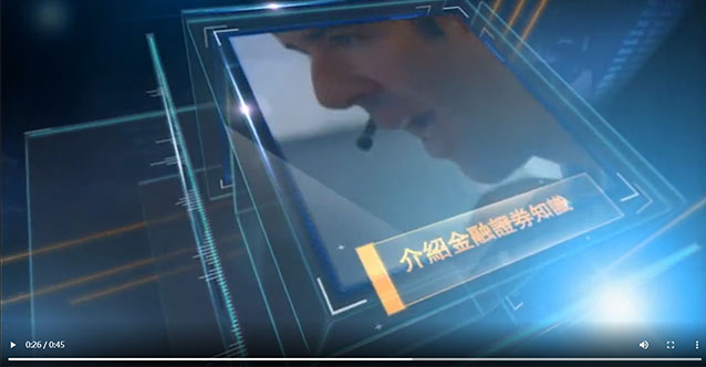 亚太卫视官网视频推介片头剪辑工作完成