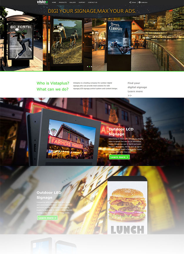 深圳市皓明科技有限公司-展示图