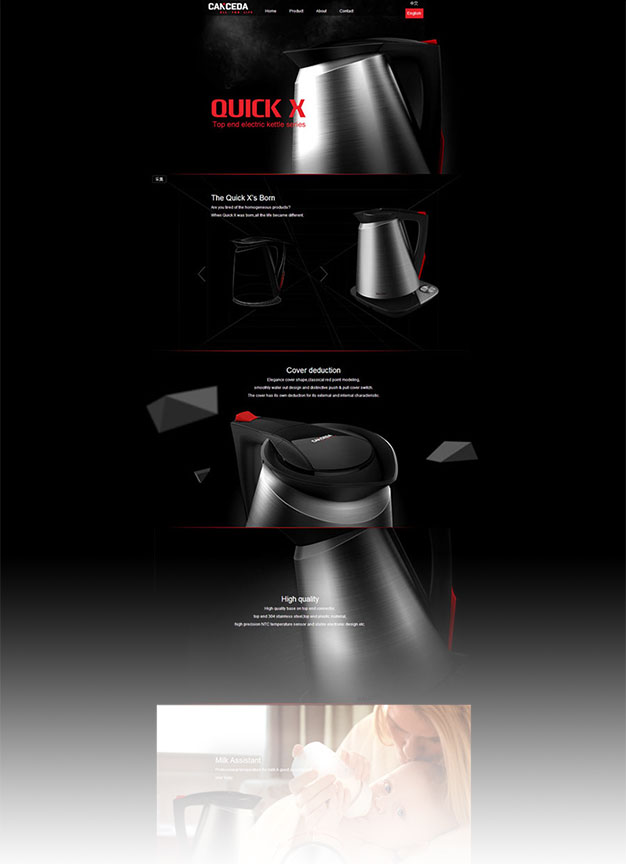 深圳市启达恒业科技有限公司-展示图