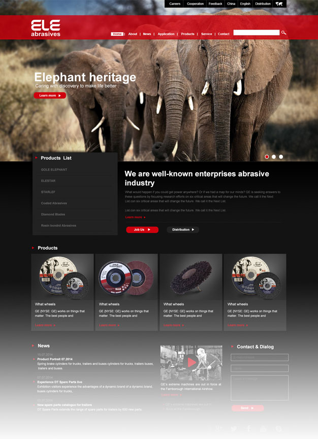 珠海大象磨料磨具有限公司-展示图