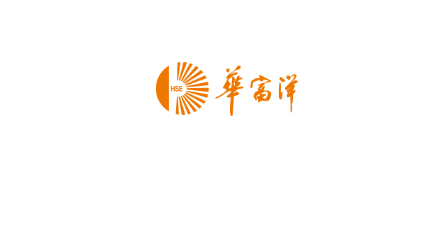深圳市华富洋供应链有限公司-LOGO图片