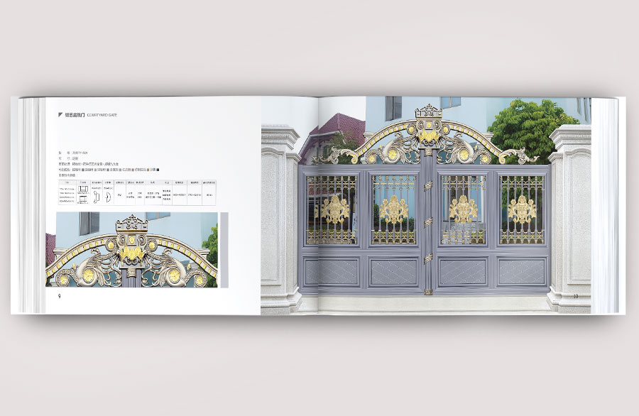 黑眼睛广告为万吉智能设计的画册_03