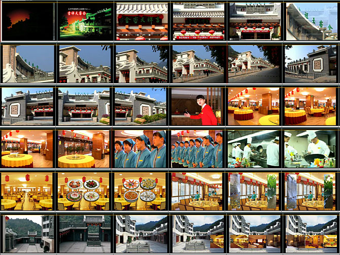 施米德项目品牌设计01