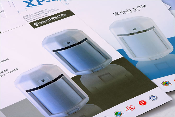 黑眼睛广告为艾礼富电子（深圳）有限公司印刷的产品目录之插页5