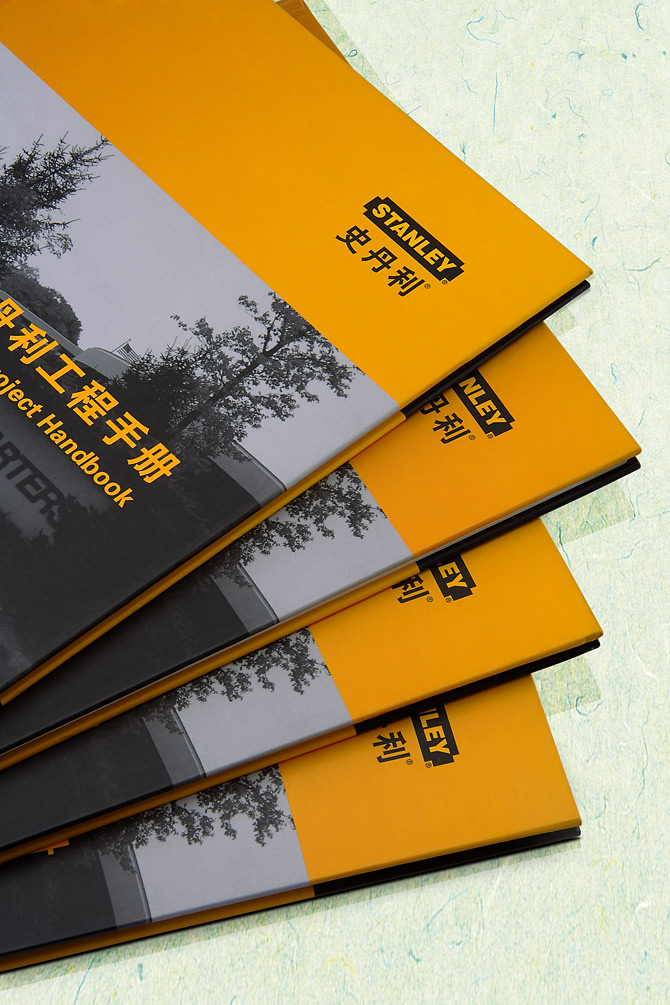 这个是精装书《史丹利工程手册》封面