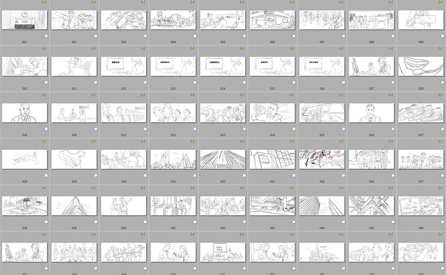 黑眼睛广告为浩森时贷手绘分镜头脚本_12