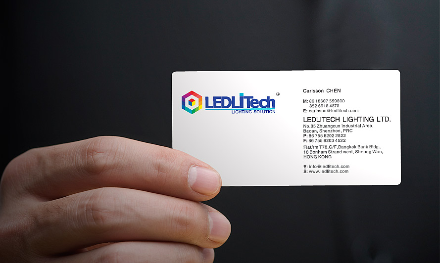 黑眼睛广告为莱德利照明科技设计的名片