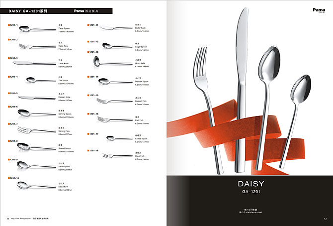 黑眼睛广告为jettern设计画册效果-3