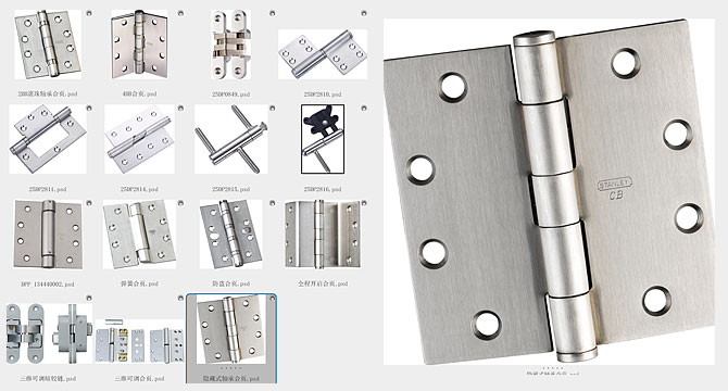 黑眼睛广告为史丹利拍摄的五金产品_06