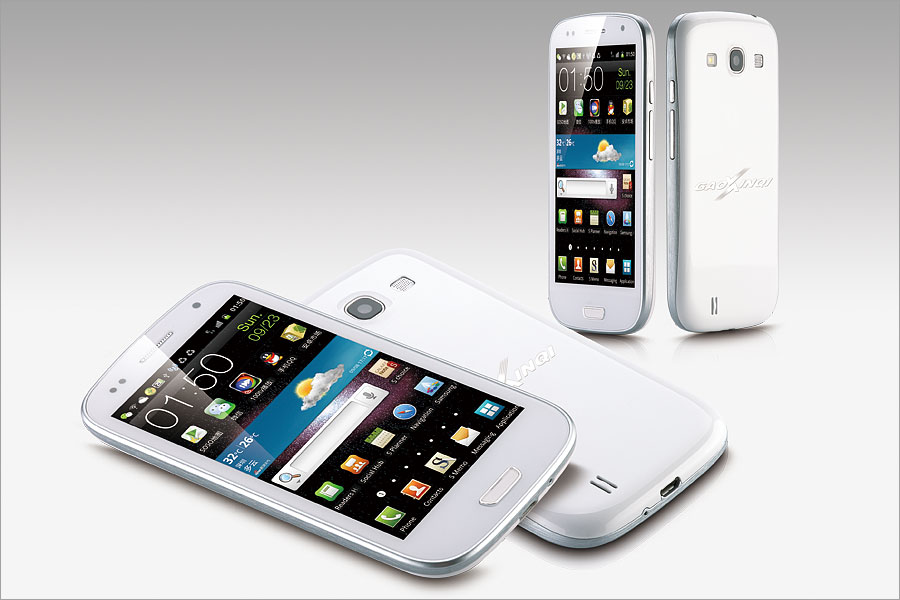 黑眼睛广告为高新奇科手机事业部拍摄的智能手机_01