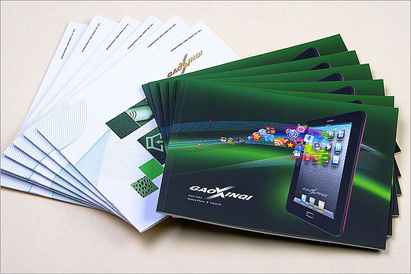 高新奇科技股份有限公司两个事业部画册印刷的实拍效果