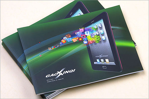 高新奇科技股份有限公司手机事业部画册印刷的实拍效果-封面