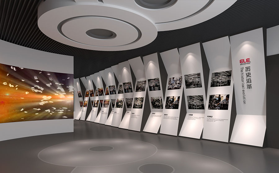 黑眼睛广告为珠海大象磨料磨具有限公司设计的接待大厅