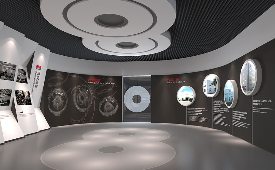 黑眼睛广告为珠海大象磨料磨具有限公司设计的接待大厅