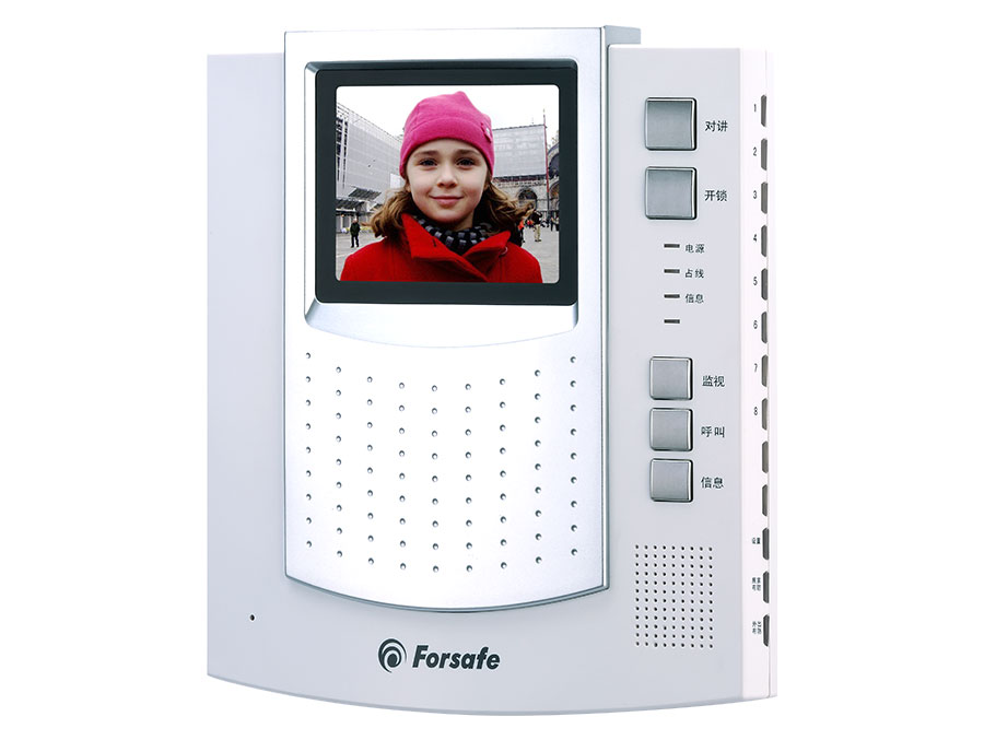 深圳市赋安安全系统有限公司品牌拍摄的图片_02