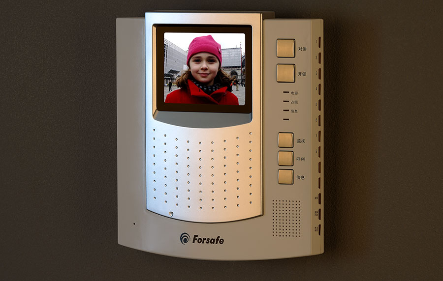 深圳市赋安安全系统有限公司品牌拍摄的图片_06