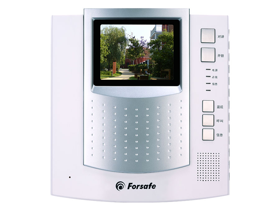 深圳市赋安安全系统有限公司品牌拍摄的图片_01