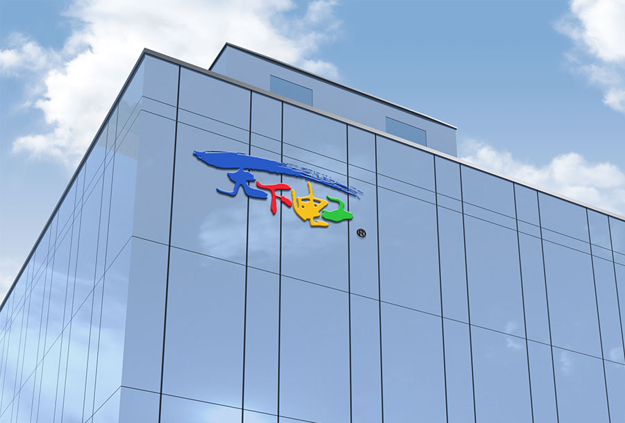 黑眼睛广告为富达金天下电工项目设计的logo及应用_05