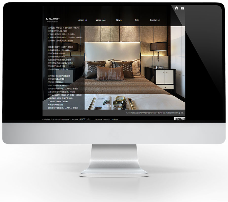 黑眼睛广告为孟伟装饰设计事务所设计开发的企业官网首页