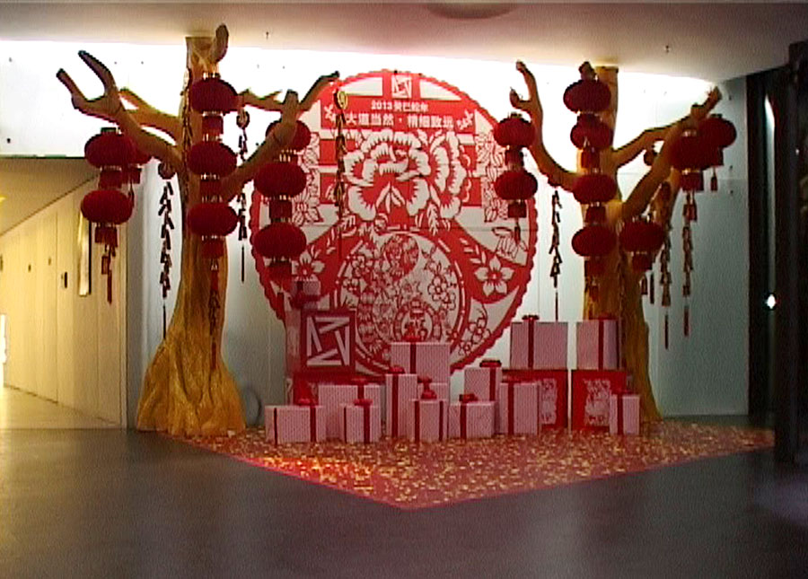 万科新年气氛营造-总部大堂已经布置完毕