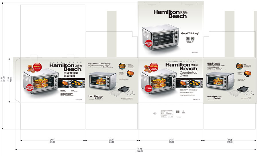 黑眼睛广告为汉美驰设计完善的电转大容量台式烤箱外包装