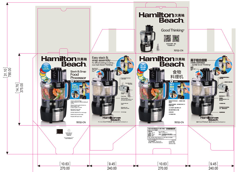 黑眼睛广告为汉美驰设计完善的和面机包装