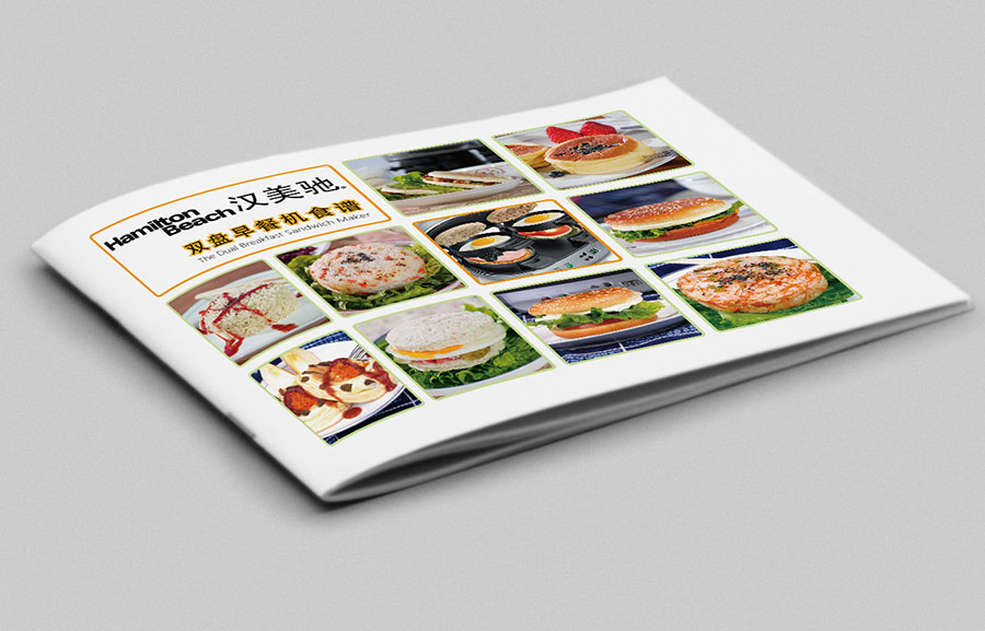 黑眼睛广告为汉美驰双盘早餐机设计的食谱