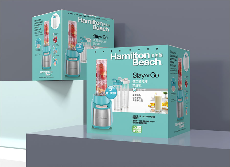 黑眼睛广告为汉美驰沙冰机设计的包装（蒂芙尼蓝包装）