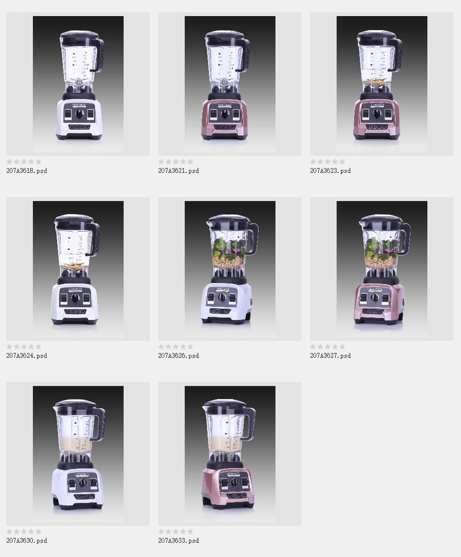 黑眼睛广告为汉美驰拍摄的破壁机系列